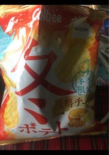 カルビー 冬ポテト芳醇チーズ味 61g