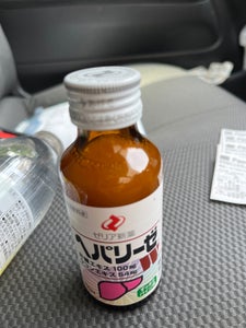 商品写真