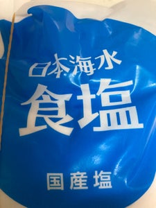 商品イメージ