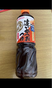 商品イメージ