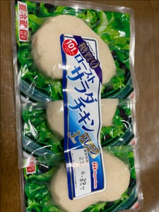 日本ハム サラダチキンプレーン 156gの商品写真