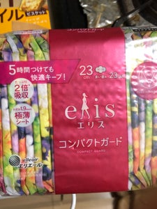 エリス　コンパクトガード　多い昼用　羽つき　２３枚の商品写真