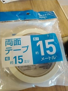 サンノート　一般両面テープ　１５ｍｍＸ１５ｍの商品写真