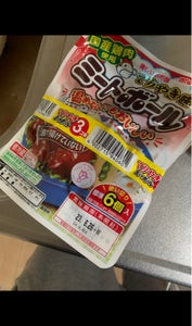 商品写真