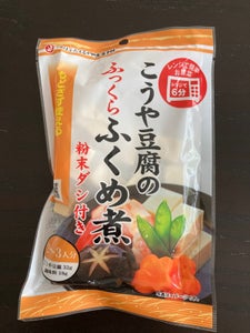 登喜和　新ふくめ煮　５０ｇの商品写真
