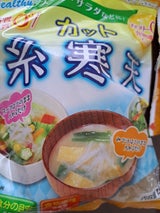 北原 カット糸寒天 1P