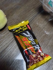 商品イメージ