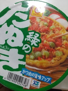 商品イメージ