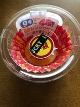 デキシー 大好き おかずケース 9号 48枚