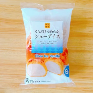 栄屋 くちどけなめらかシューアイス 320mlの商品写真