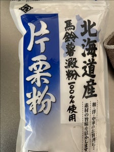 商品イメージ