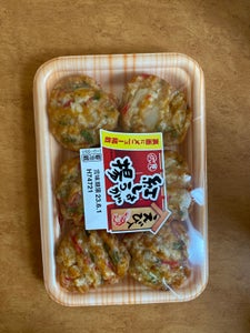 伏見蒲鉾　えび入紅しょうが揚　６個の商品写真