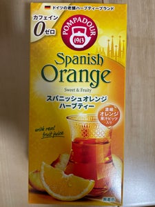 ポンパドール スパニッシュオレンジTB 10袋の商品写真