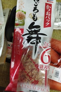 商品写真