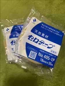 商品イメージ