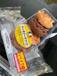 商品イメージ