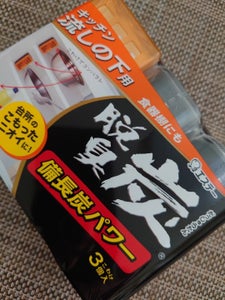 脱臭炭　こわけ　キッチン・流しの下用　３個の商品写真