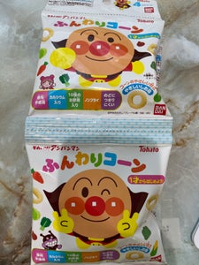 商品写真