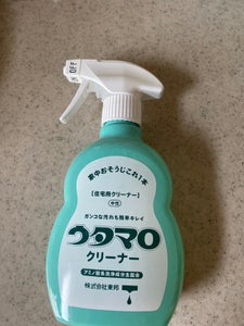 商品写真