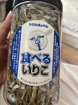 香川県漁連 瀬戸内産 食べるいりこ 120g
