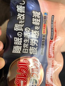 日清ヨーク ピルクル ミラクルケア 65ml×8の商品写真