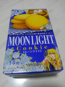 商品イメージ