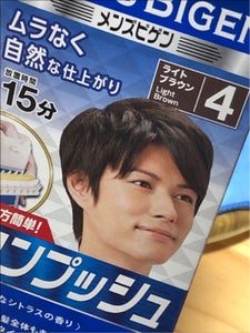 商品イメージ