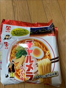 商品イメージ