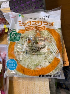 商品写真