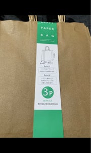 商品写真