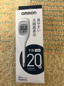 オムロン 電子体温計 MC−681の商品写真