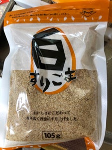 商品写真