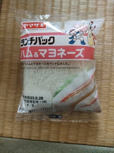 商品写真