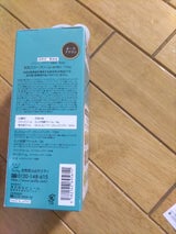 利尻カラークリーム ダークブラウン 170g