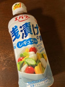 商品写真