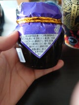 大磯 うにのり 150g