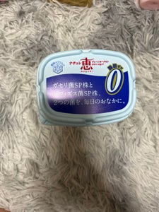 商品イメージ
