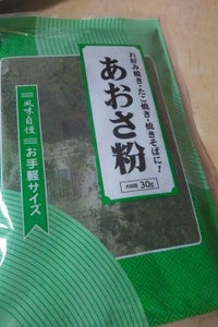 商品イメージ