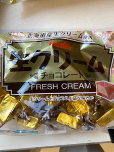 商品写真