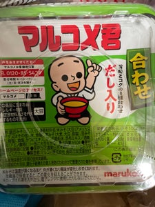 商品イメージ