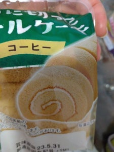 商品イメージ