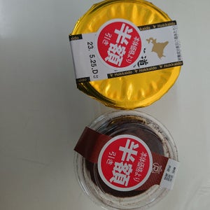 商品イメージ