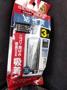 GEX 活性炭スリムマット 3個の商品写真