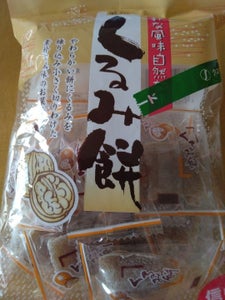 伊藤　信州銘菓くるみ餅　１６０ｇのレビュー画像