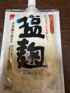 新庄　塩麹　２００ｇの商品写真