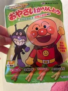 東京カリント アンパンMおやさいかりんとう 30gの商品写真