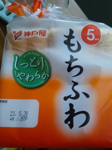 神戸屋　もちふわ食パン　５枚の商品写真