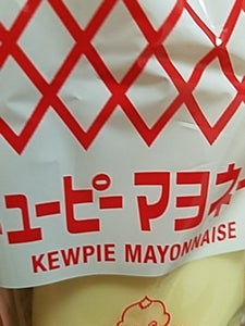 キユーピー マヨネーズ 400gの商品写真