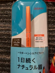 ＤＶ　ステイナチュラＥ２の商品写真