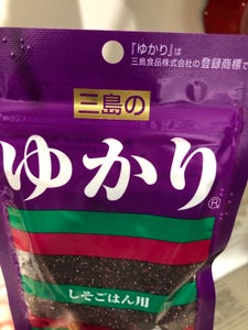 商品イメージ